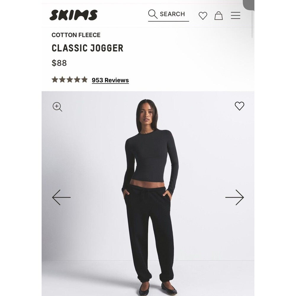 SKIMS Cotton Fleece Classic Jogger ONYX Style#:JO-JOG-8364W Size XXS NWT